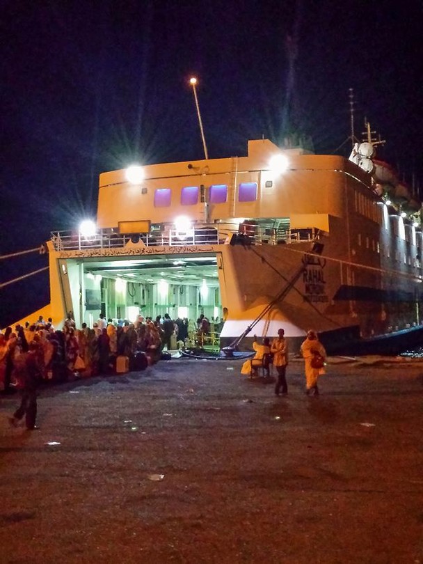 12. Ferry