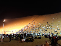 15. Liwa