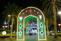 22. Al Amerat