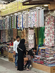 30. Muttrah Souq