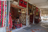 13. Bazaar