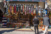 16. Bazaar