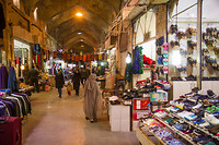 17. Bazaar