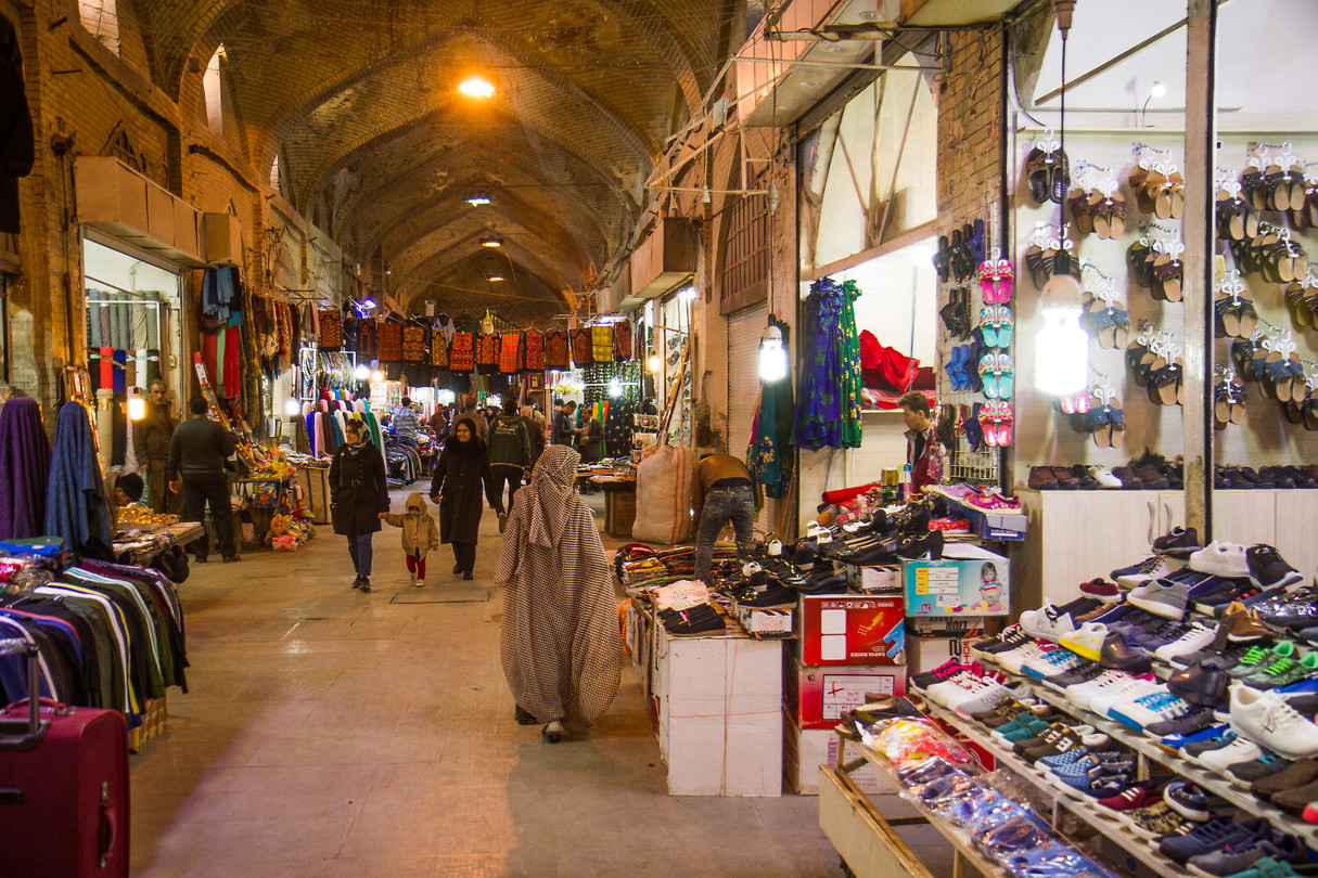 17. Bazaar