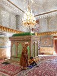 25. Shiraz