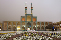 43. Yazd