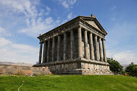 25. Garni