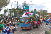 11. Cayma
