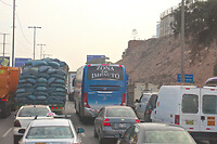 09. Lima