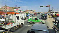 10.  Lima