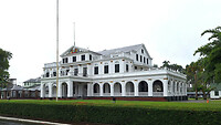 17. Paramaribo