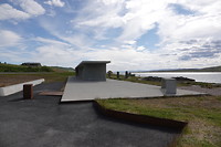 Rest area Gorgnetak
