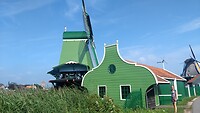 IMG_20200816_110726517