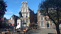 Hoorn