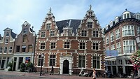 Hoorn