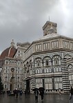 IMG_20231130_135337973