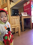 IMG_1472
