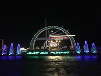 IMG_3948