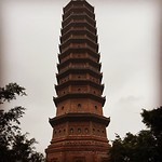 IMG_4084