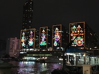 IMG_4650