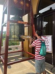 IMG_2525