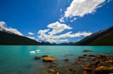 El Calafate, Perito Moreno
