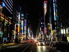Ginza - Tokyo