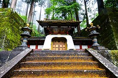 Nikko