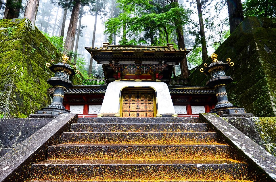 Nikko