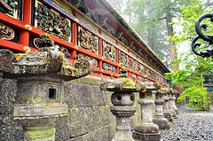 Nikko
