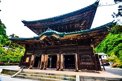 Nikko