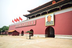 Plein van de Hemelse vrede - Beijing
