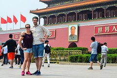 Plein van de Hemelse vrede - Beijing