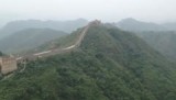 Chinese muur