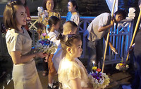 Loi Krathong