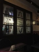 donkerbruin café