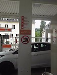 IMG_20170805_120045 tanken voor € 1,23