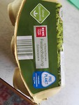 IMG_20170805_164733 betrouwbaar???