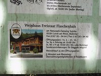 IMG_20170806_130507 Lorch