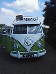 IMG_20210811_130748