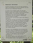 IMG_20210812_111651