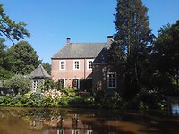 IMG_20210812_111720