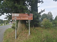 IMG_20210812_190427