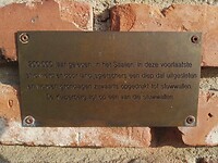 IMG_20210812_190801