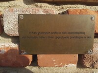 IMG_20210812_190817