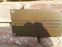 IMG_20210812_190833