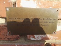IMG_20210812_190855
