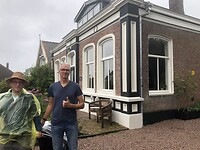 IMG_7185