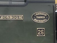 IMG_7261
