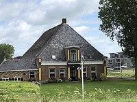 IMG_7510
